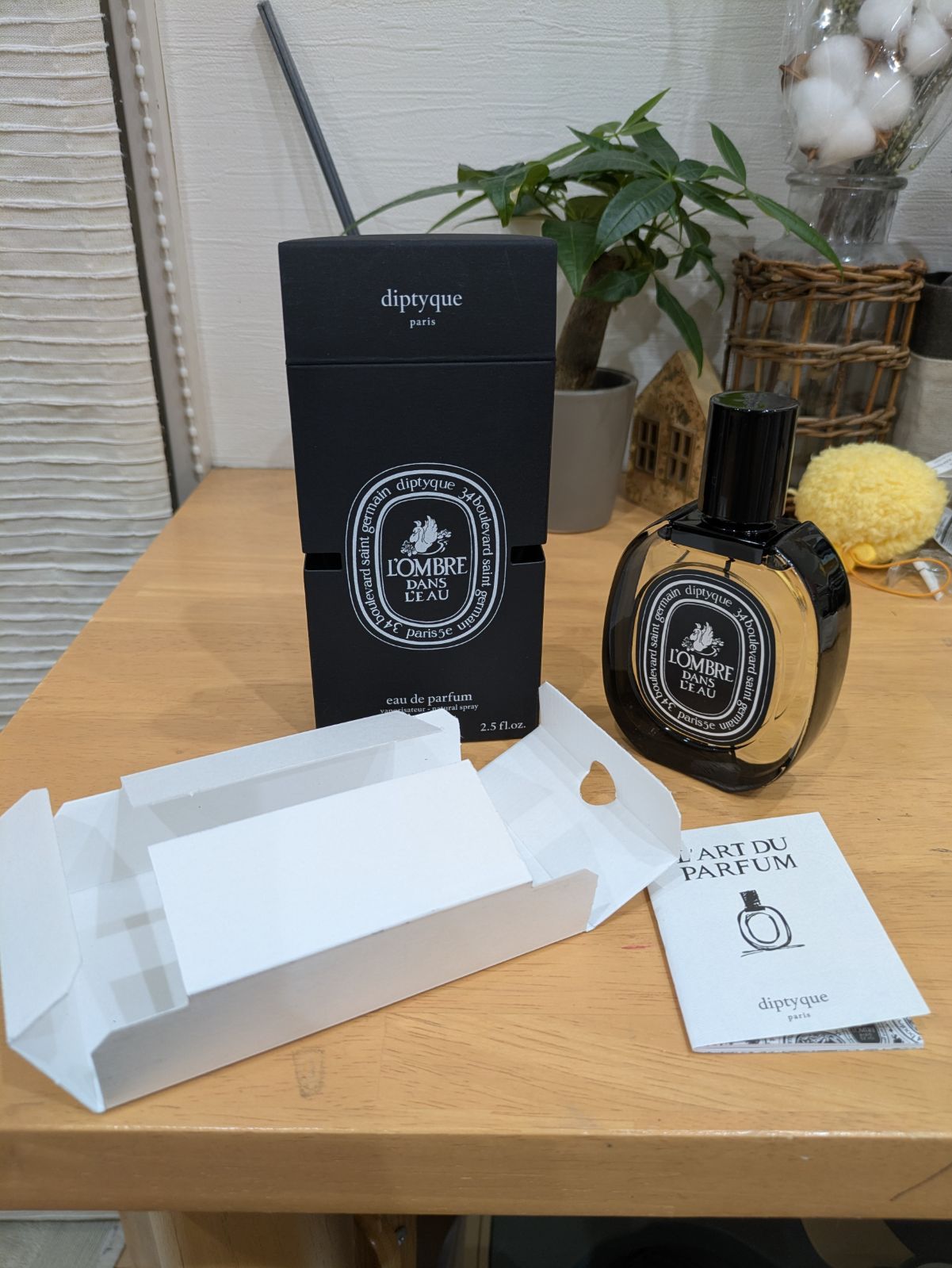 ディプティック★オードパルファン ロンブル ダン ロー 75ml★ 楽天市場】ディプティック ロンブル ダン ロー オードパルファム