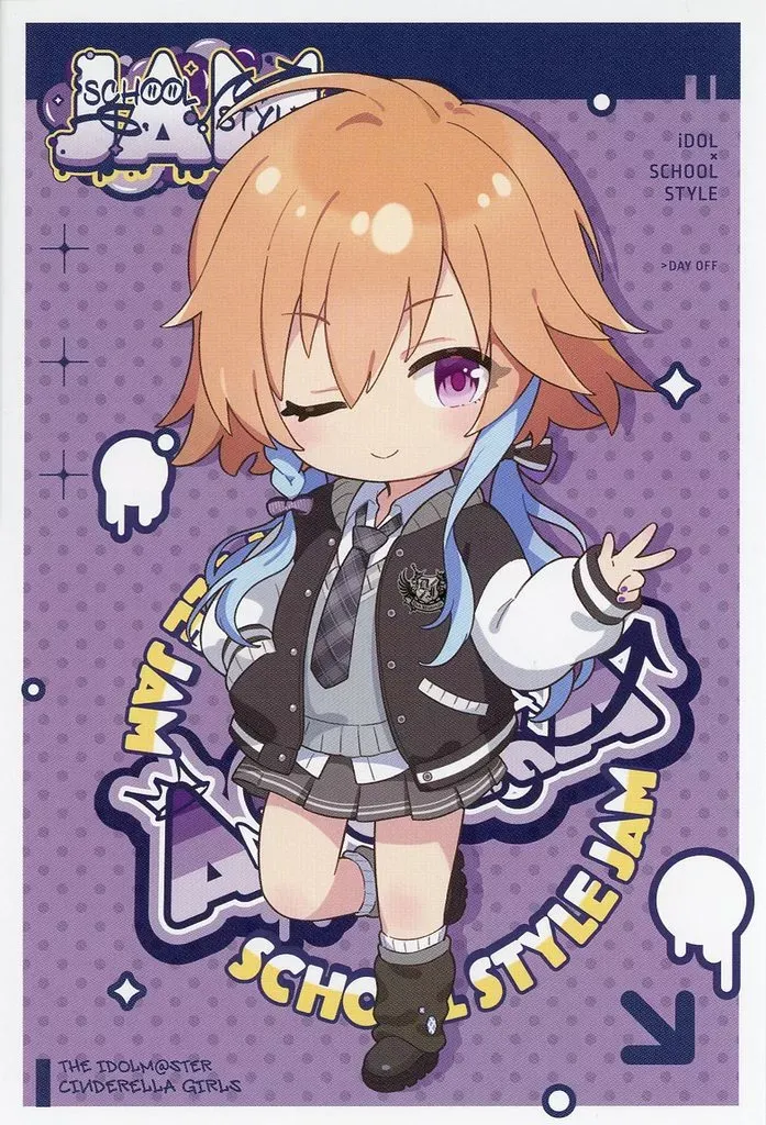 2025年最新】二宮飛鳥 tsutayaの人気アイテム - メルカリ