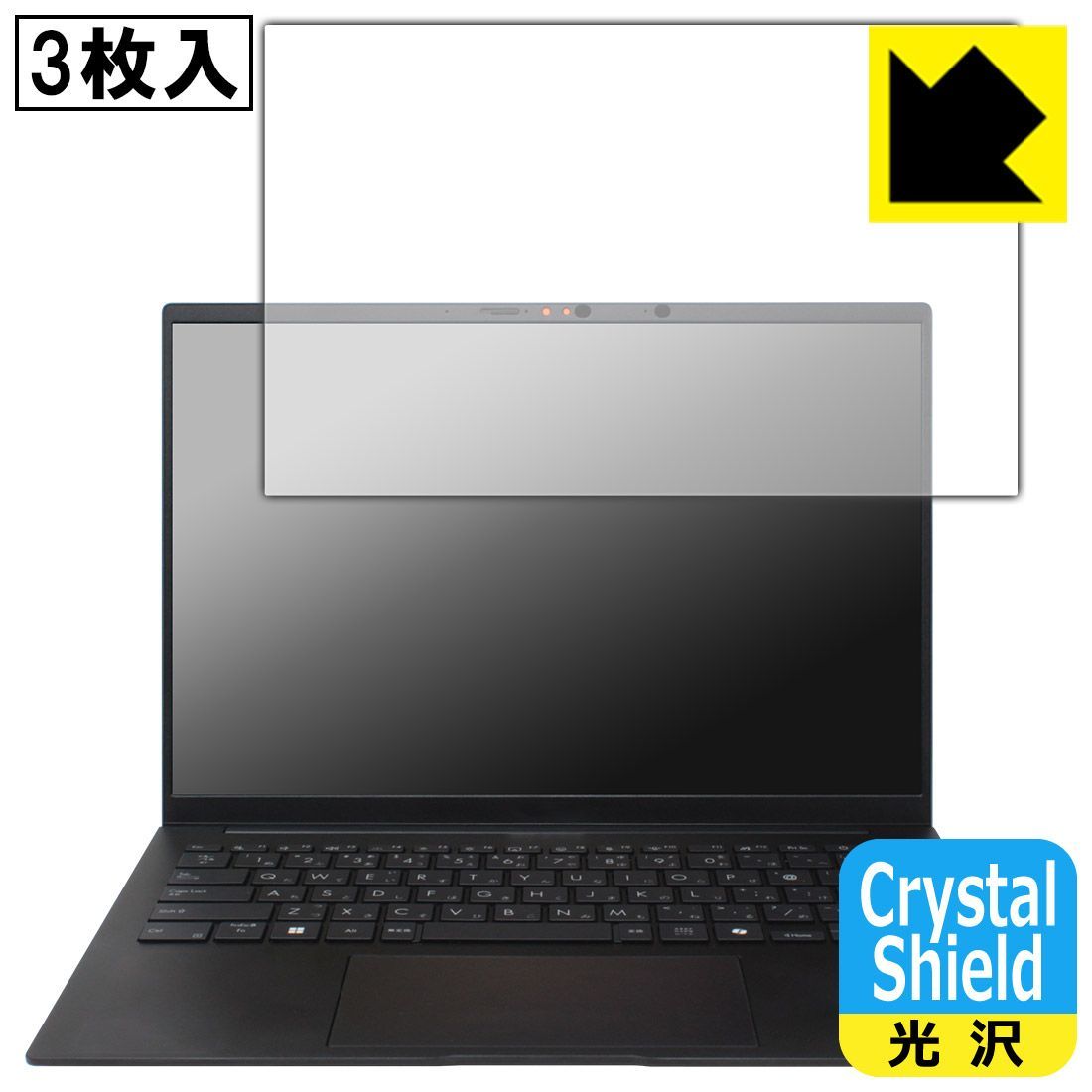 PDA工房 ALLDOCUBE iPlay 50 mini NFE / iPlay 50 mini Pro NFE 対応 Crystal Shield  保護 PDA工房 ThinkBook 16 Gen 6 対応 Crystal Shield 保護 フィルム [画面用] 3枚入 光沢 日本