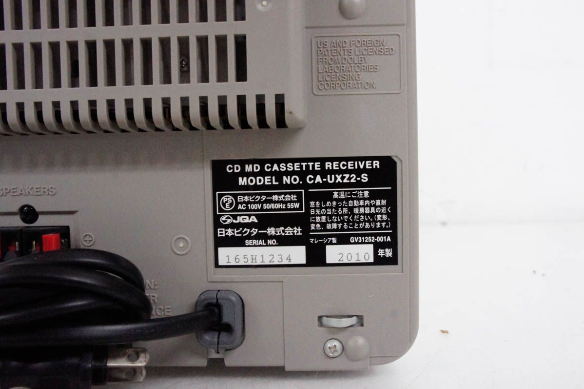 JVC Victorビクター マイクロコンポーネントMDシステム CD／MD／USB