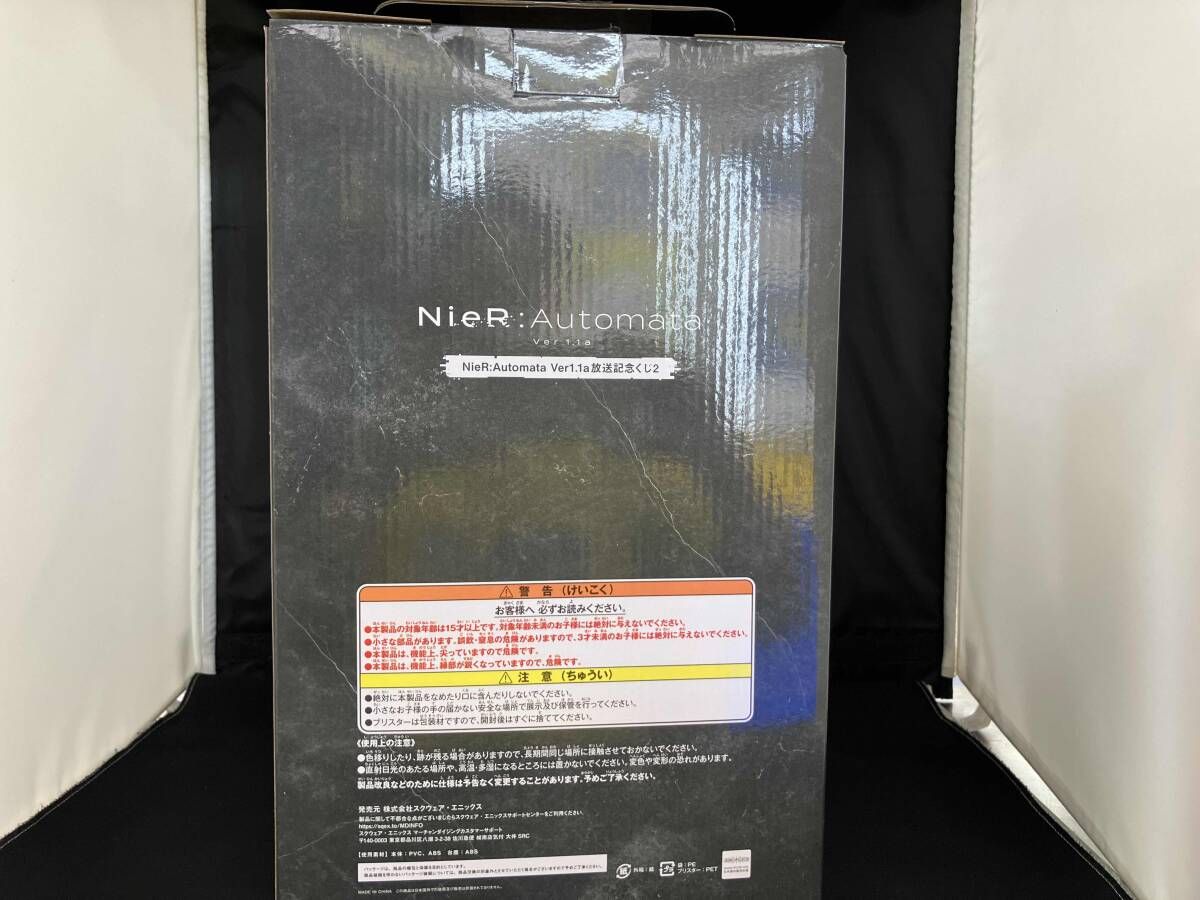 ヨルハ賞1A ショートヘアver ヨルハ賞 A2 -ショートヘアVer.- NieR:Automata(ニーア