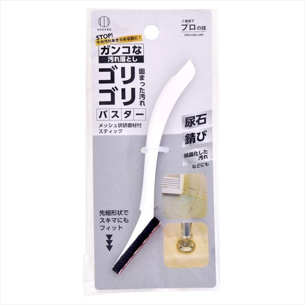 まとめ買い-180点セット メッシュ研磨材付スティック 小久保工業所 掃除用品