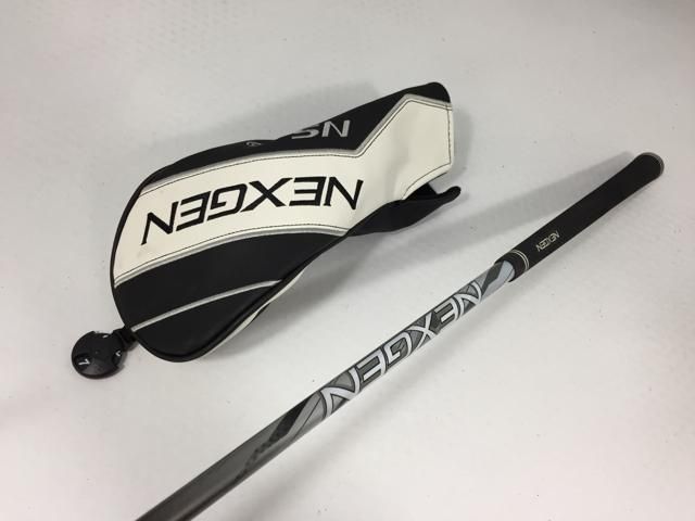 NEXGEN NS210