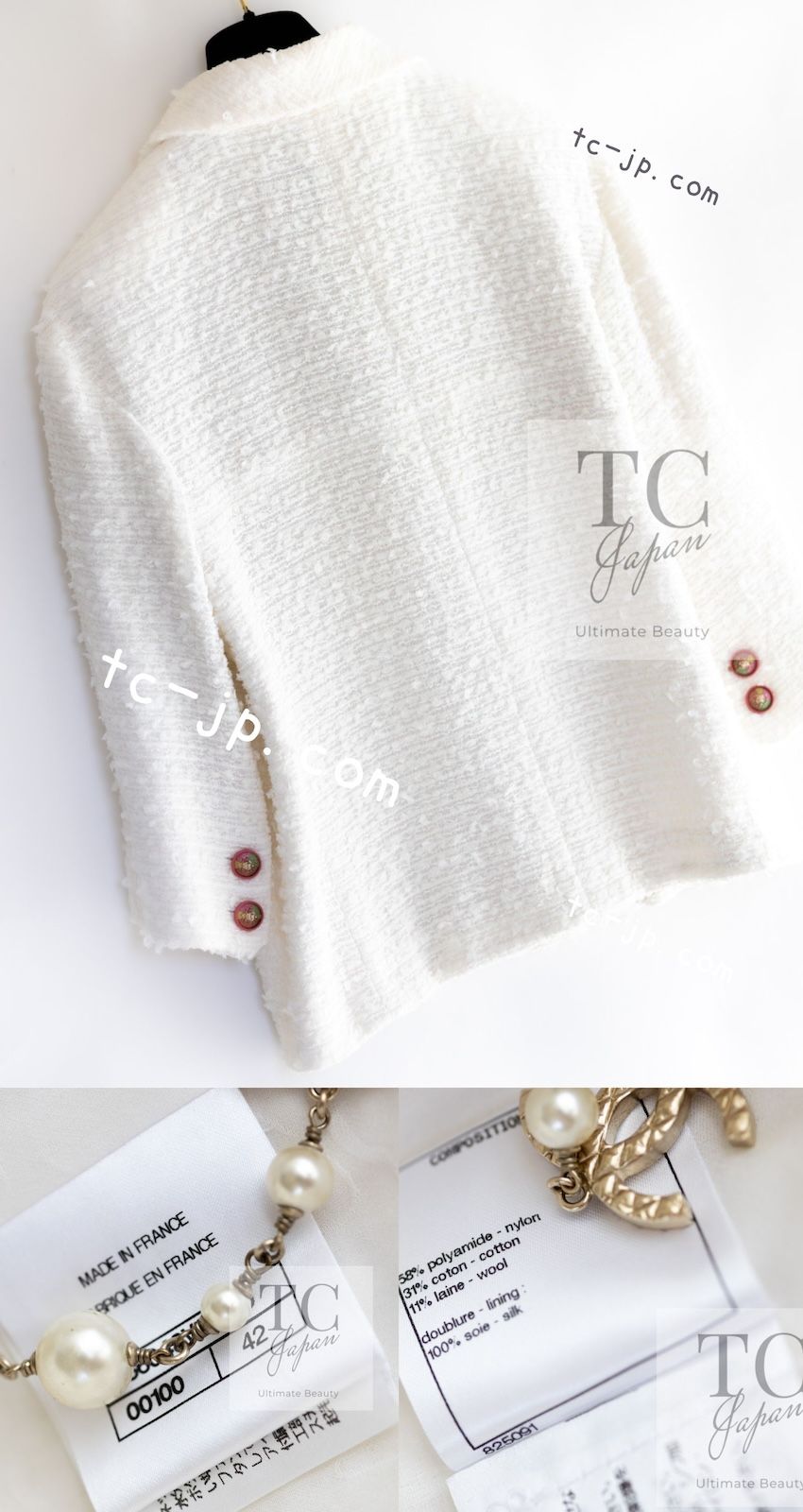 シャネル ジャケット CHANEL ホワイト アイボリー ライオン CC