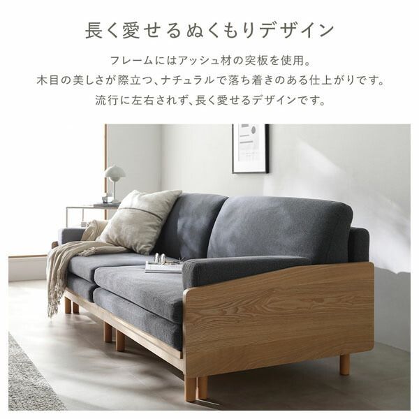 カバー 単品