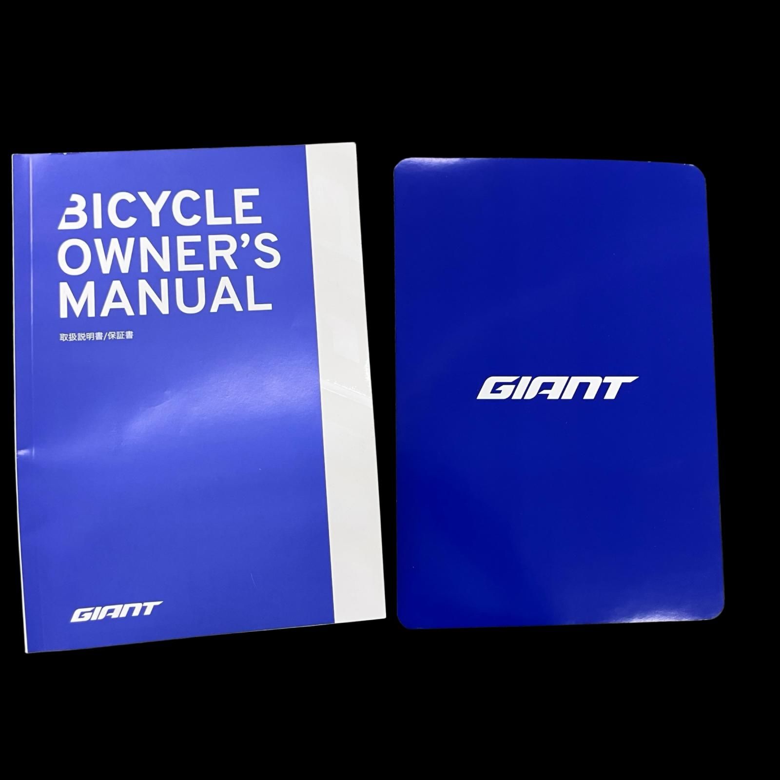 ジャイアント CONTEND