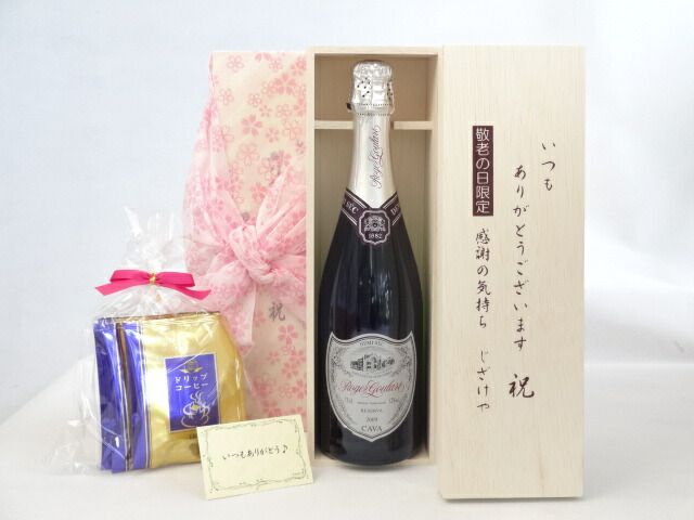 GMIS105○ヴィクトリアン様式 英国 アンティーク センターテーブル リ