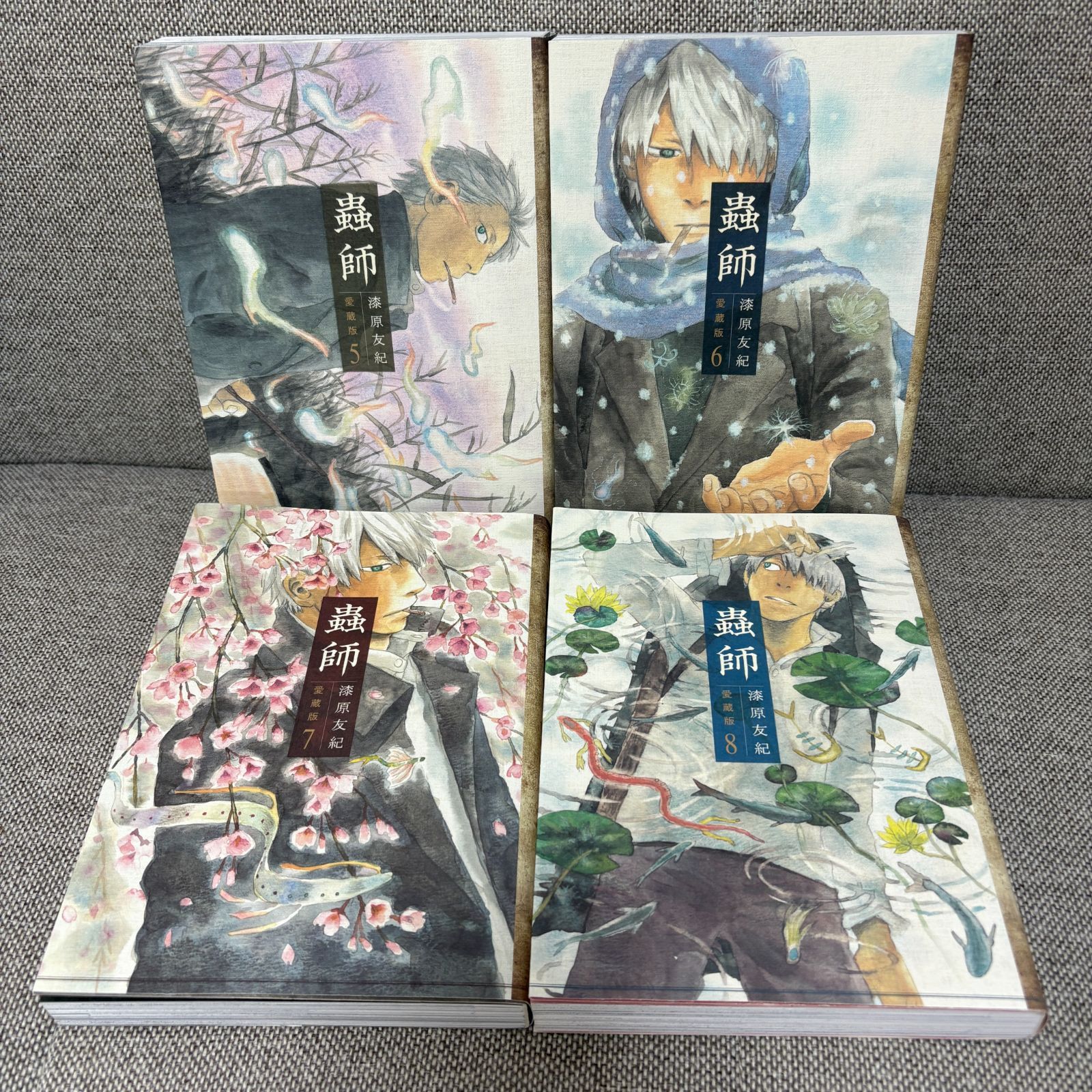 蟲師 愛蔵版 1〜8巻＋特別篇 9冊セット 蟲師 愛蔵版 1〜8巻＋特別篇 9冊セット - メルカリ