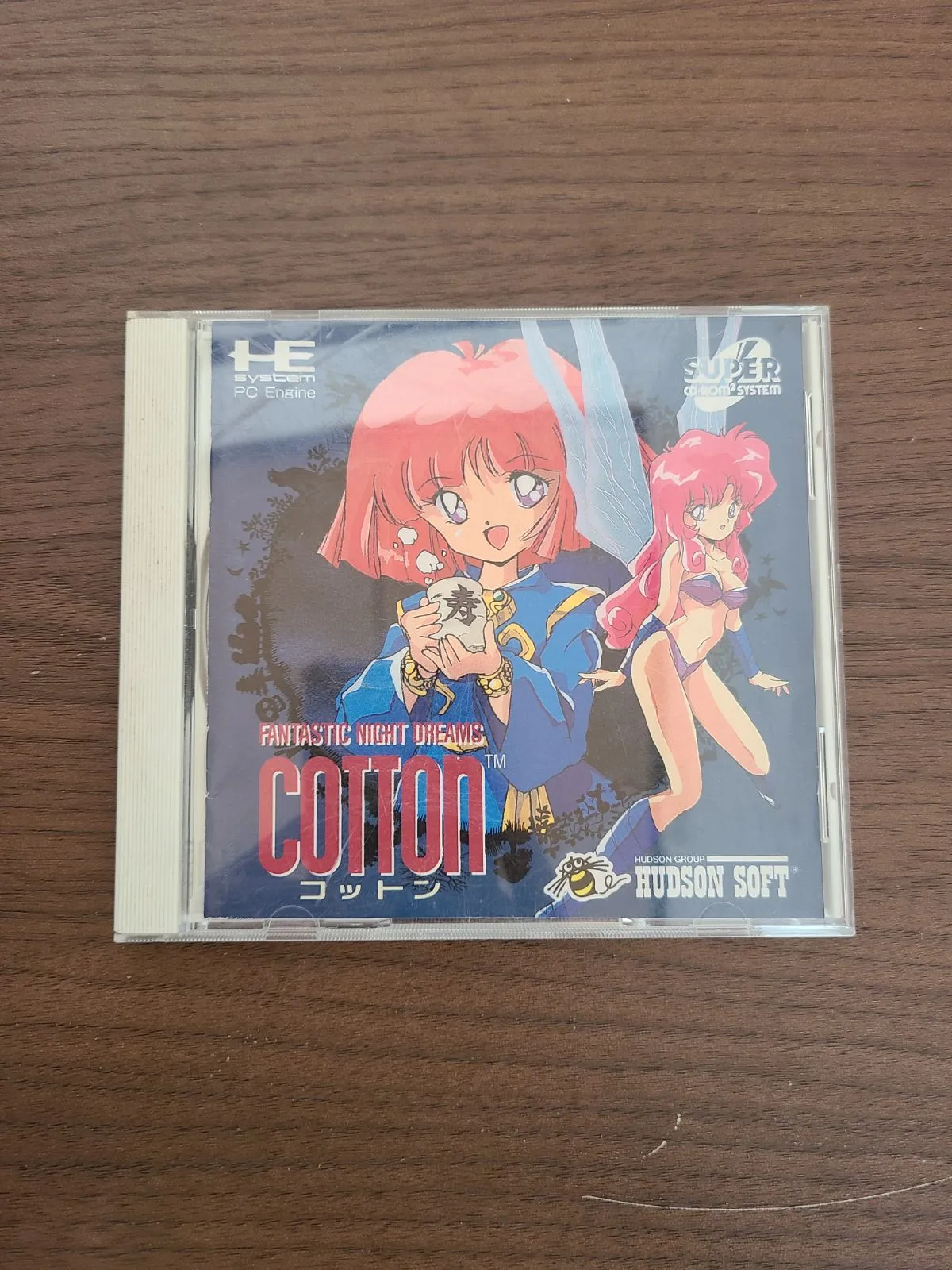 2026年最新】pcエンジン コットンの人気アイテム - メルカリ