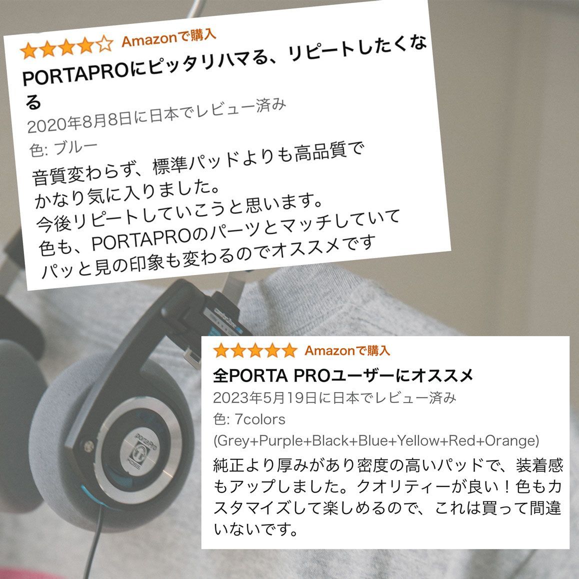 YAXI】PortaPro対応 交換用イヤーパッド イエロー - メルカリ