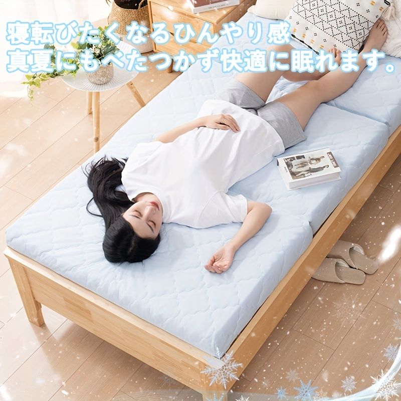 ダブルサイズ 折りたたみマットレス 190N マットレス ダブル