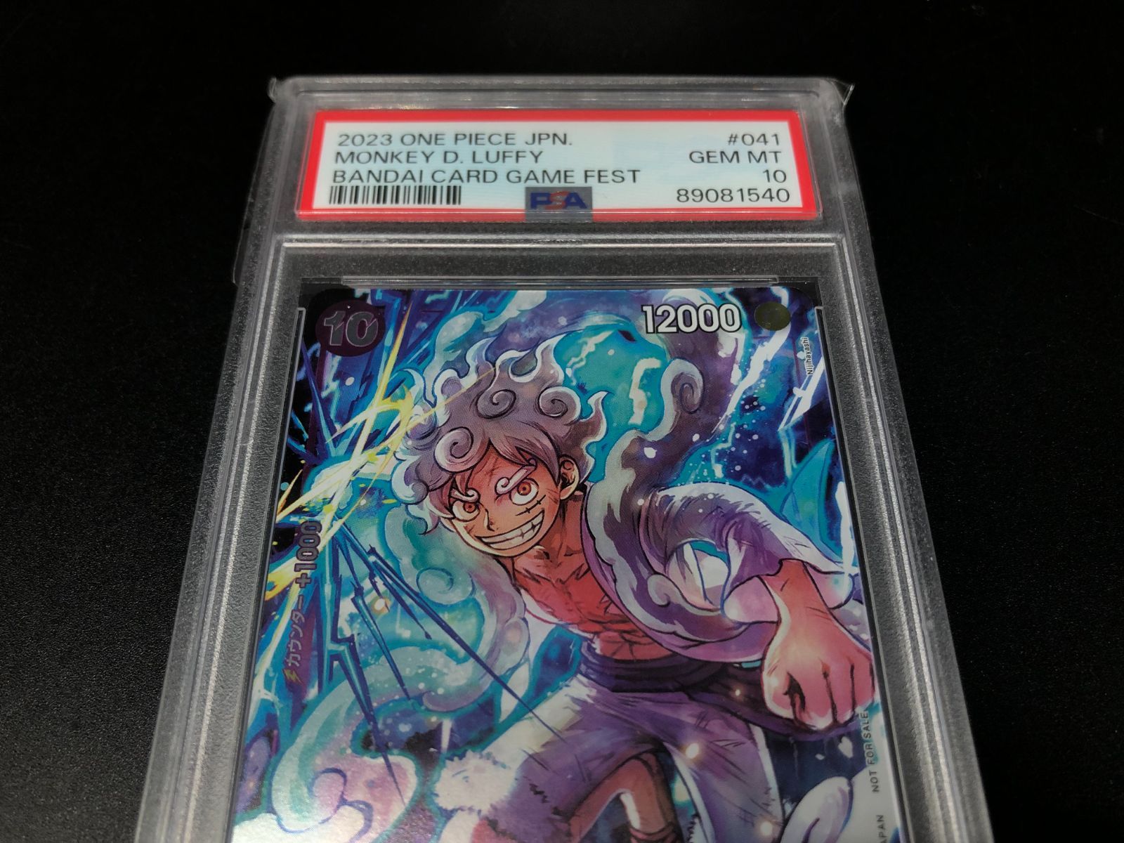PSA10] モンキー・D・ルフィ P-041 P プロモ ワンピースカード