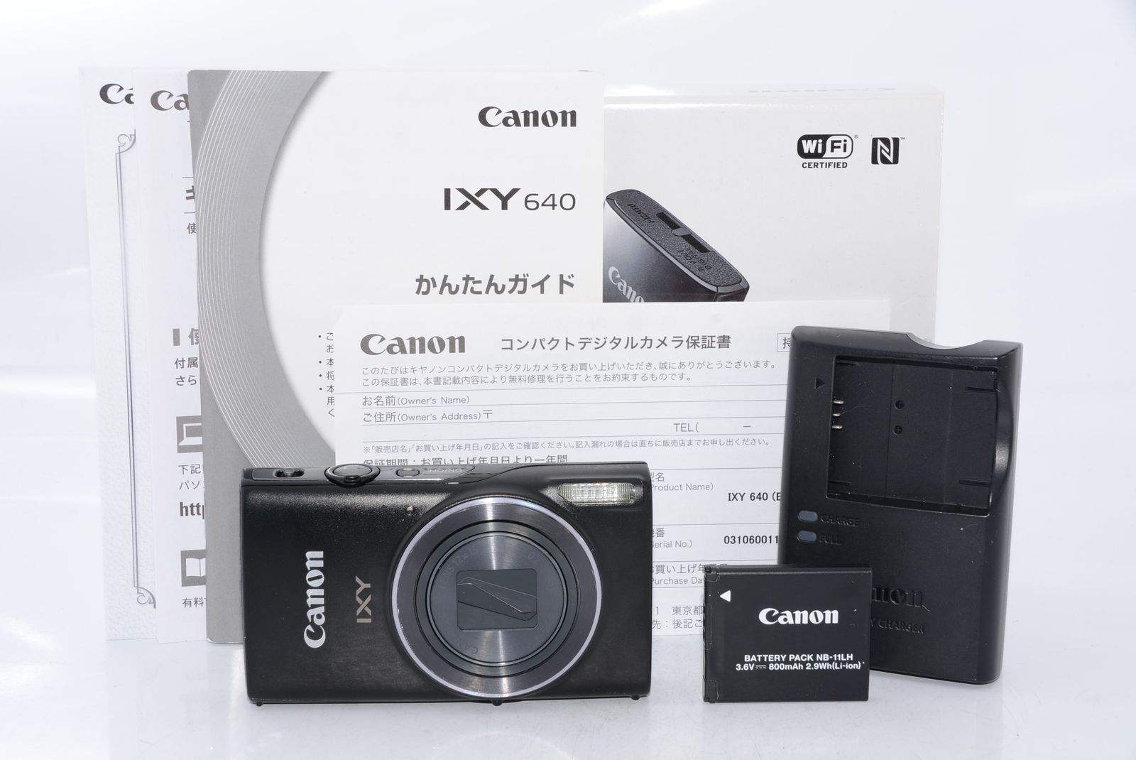 コンパクトデジカメ CANON IXY 640 光学12倍ズーム - デジタルカメラ