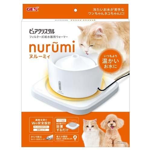 入道〜Hiyodori〜 5号直径15㎝ 作家鉢 3Dプリンター鉢 アガベ