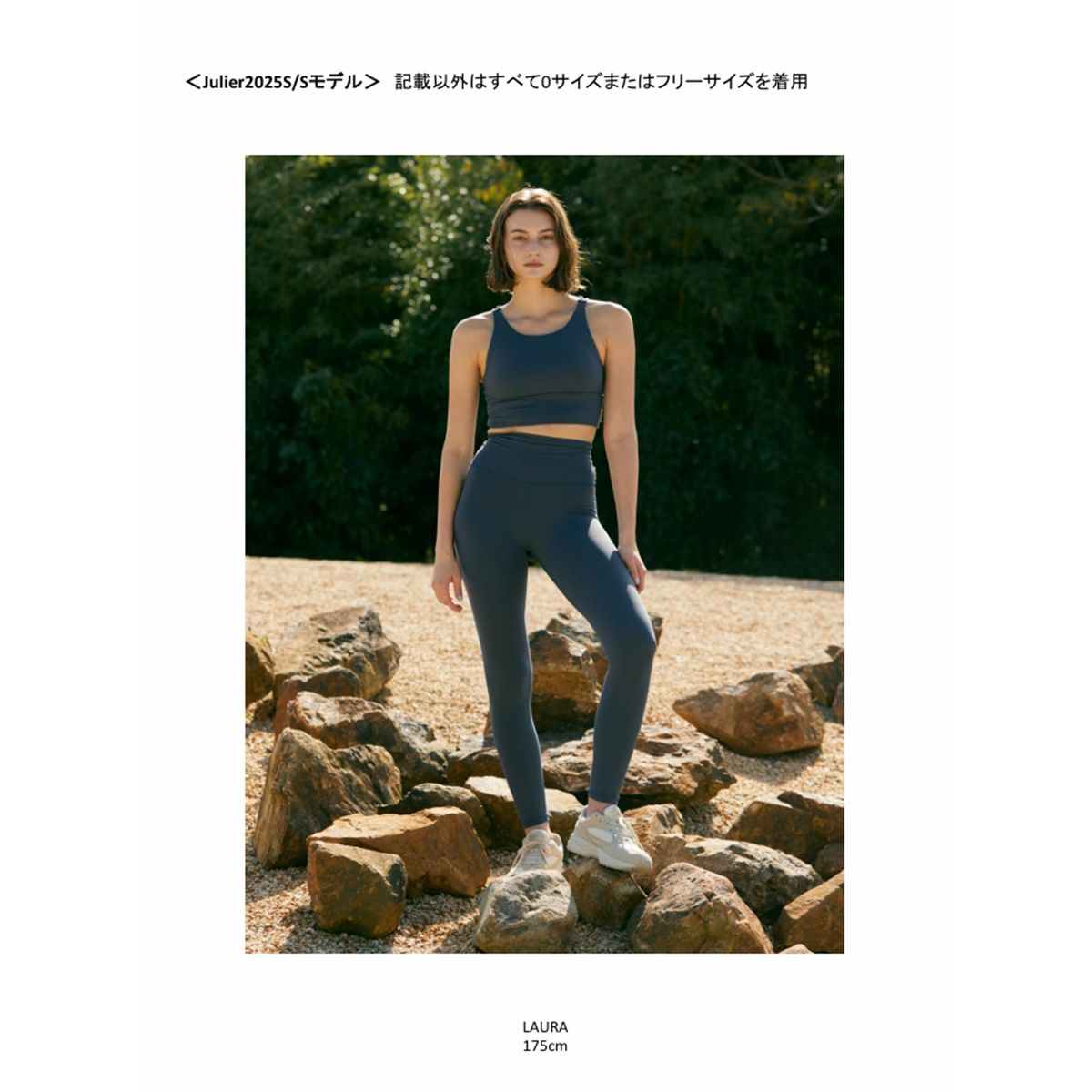 Julier ヨガウェア　ミドルトップス julier ジュリエ ヨガウェア ヨガマット ヨガソックス セール 通販