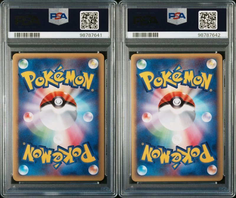 送料無料】ポケモンカード e メリープ モココ PSA10 連番セット