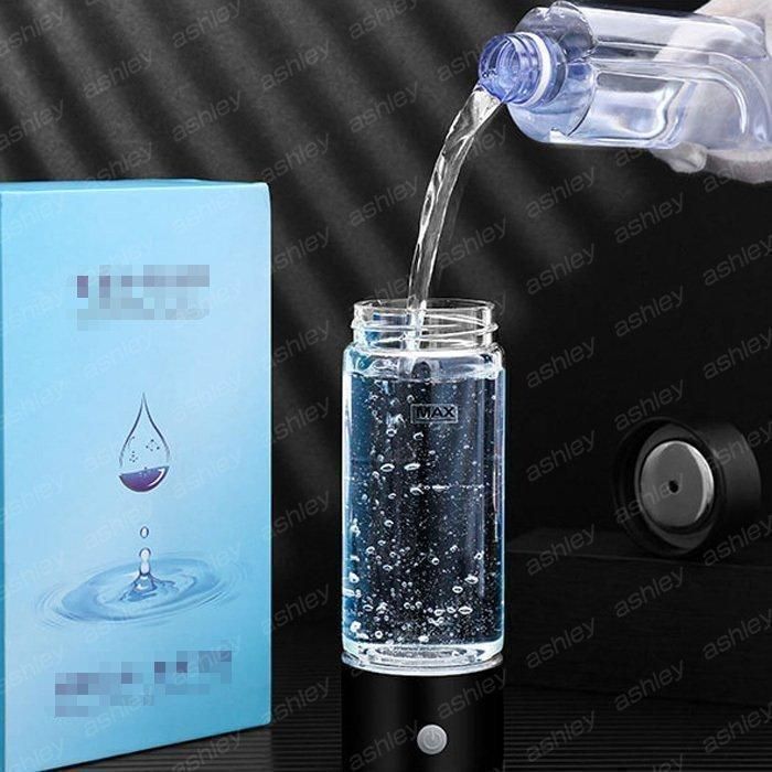 水素吸入器 水素生成器 1200-1600ppb 高出力 純度99.9 以上 水素ボトル 水素水生成器 充電式 家庭用 水素を吸う 本格派 水素ガス吸入器 水素ガス吸引 WWW_KANDAIZUMI_COM