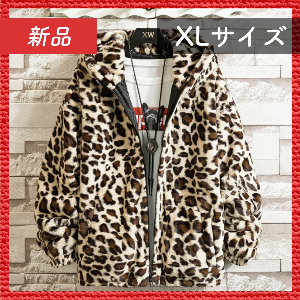 新品未使用】 ヒョウ 柄 豹 レオパード アニマル柄 パーカー