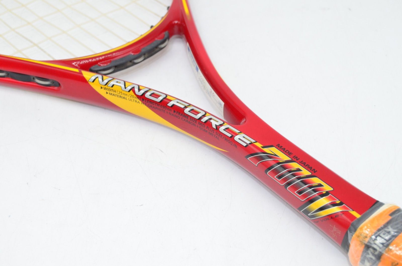 MIZUNO SCUD 05-C スカッド テニスラケット（ピンク） 前衛用 前衛向け