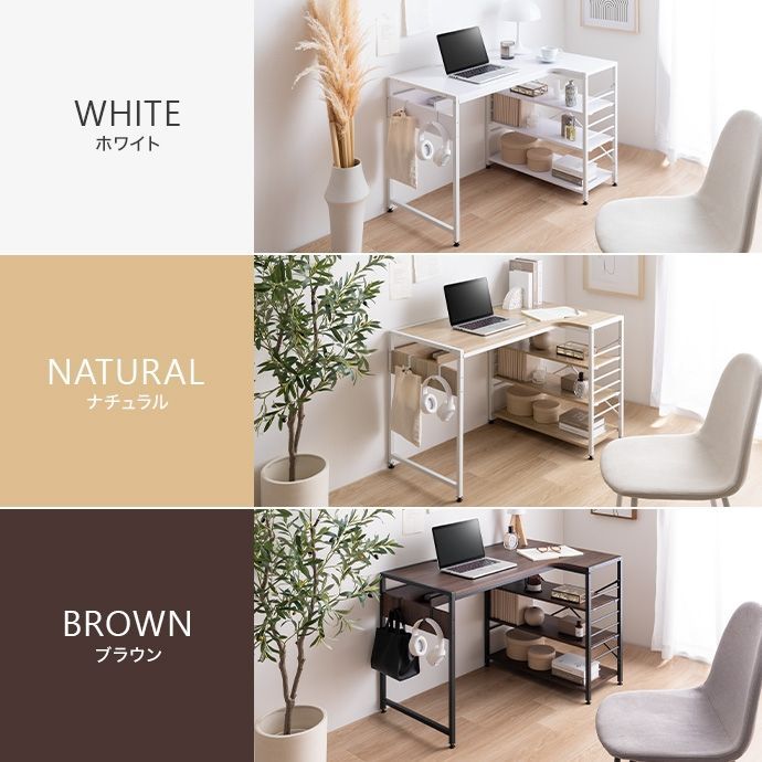 【幅100cm】デスク l字 パソコンデスク 白 おしゃれ【ブラウン】 幅100cm】デスク l字 パソコンデスク 白 おしゃれ【ブラウン】 楽天