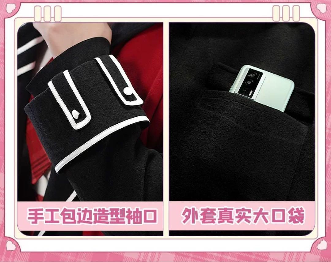 靴追