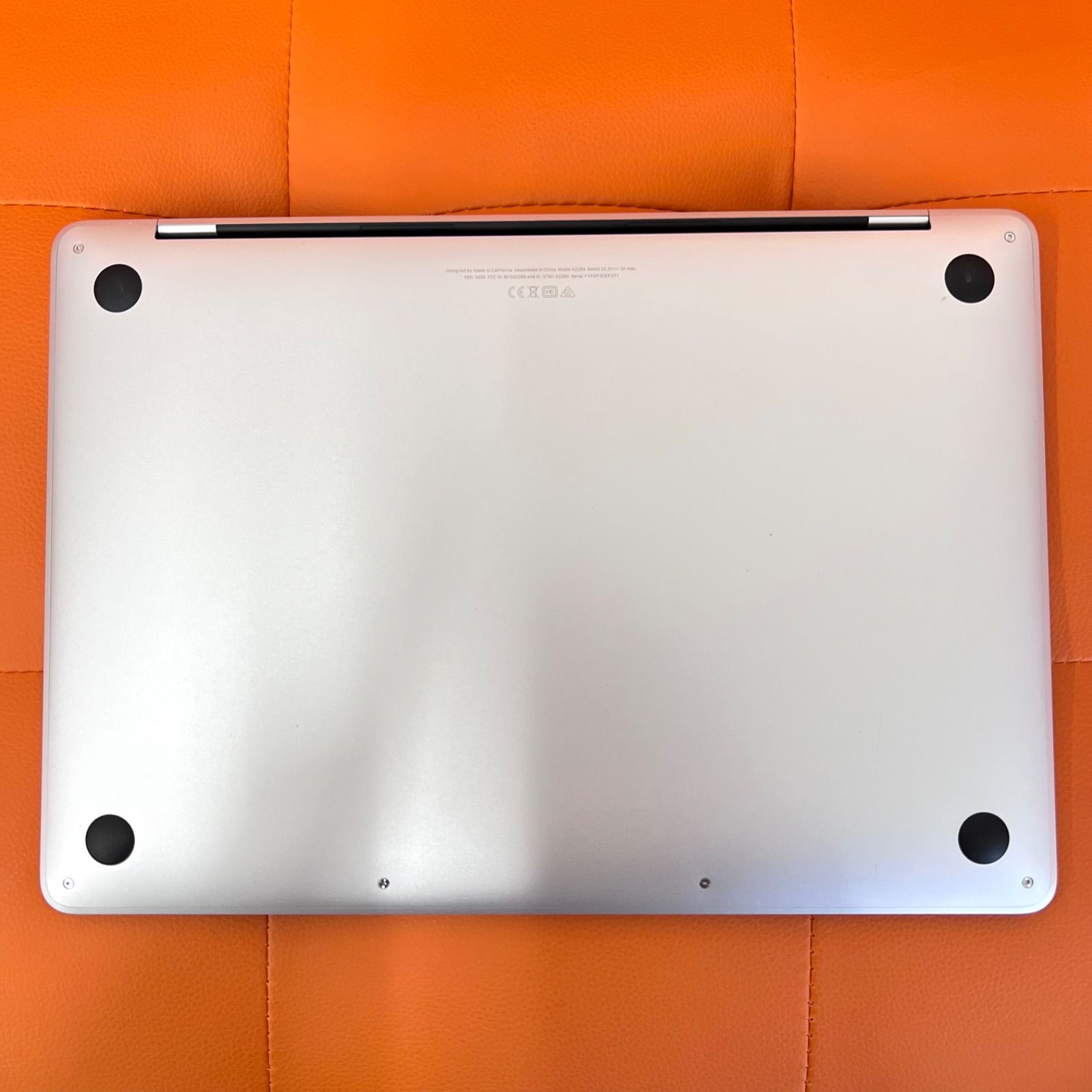 MacBook Pro