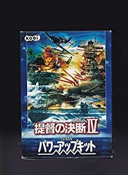 2025年最新】提督の決断4 pcの人気アイテム - メルカリ