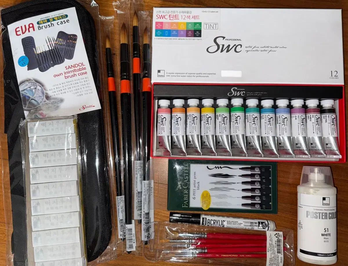 美品】オートマシステム 司法書士 過去問 8冊セット 美品