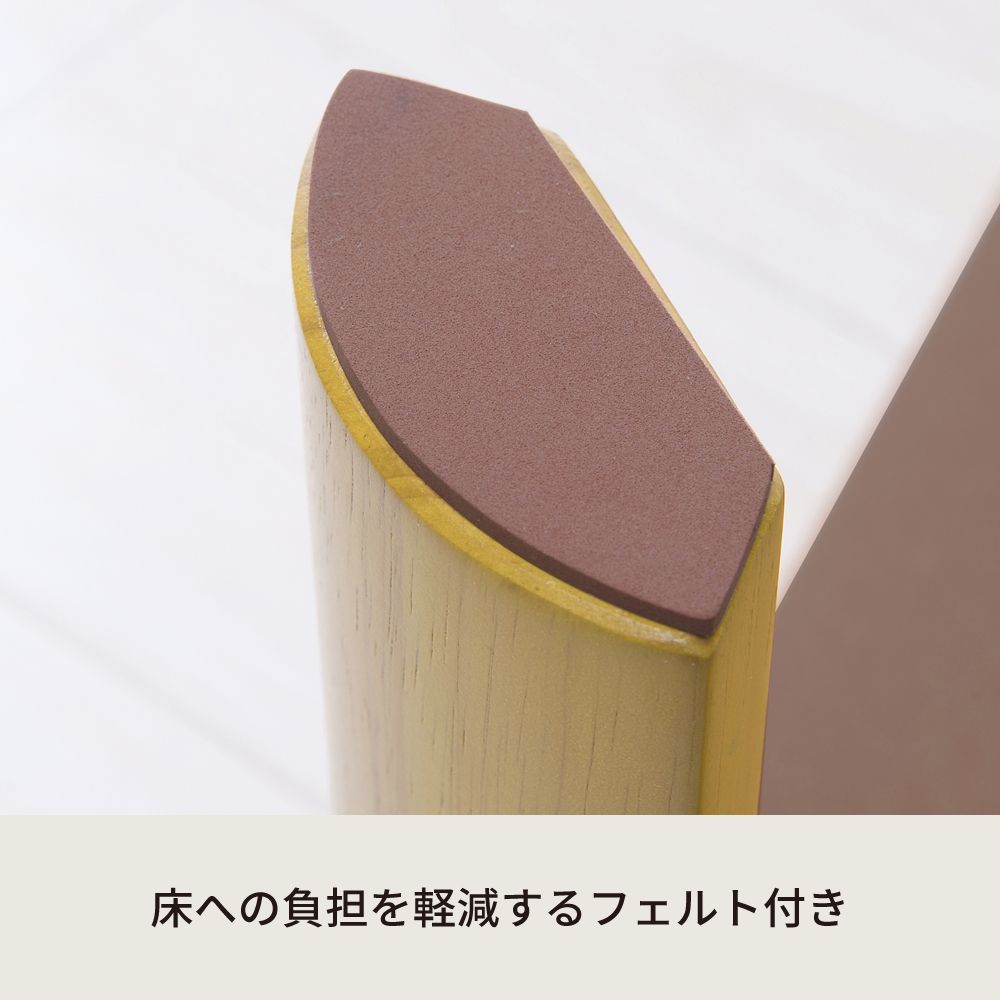 シンプル 大きい