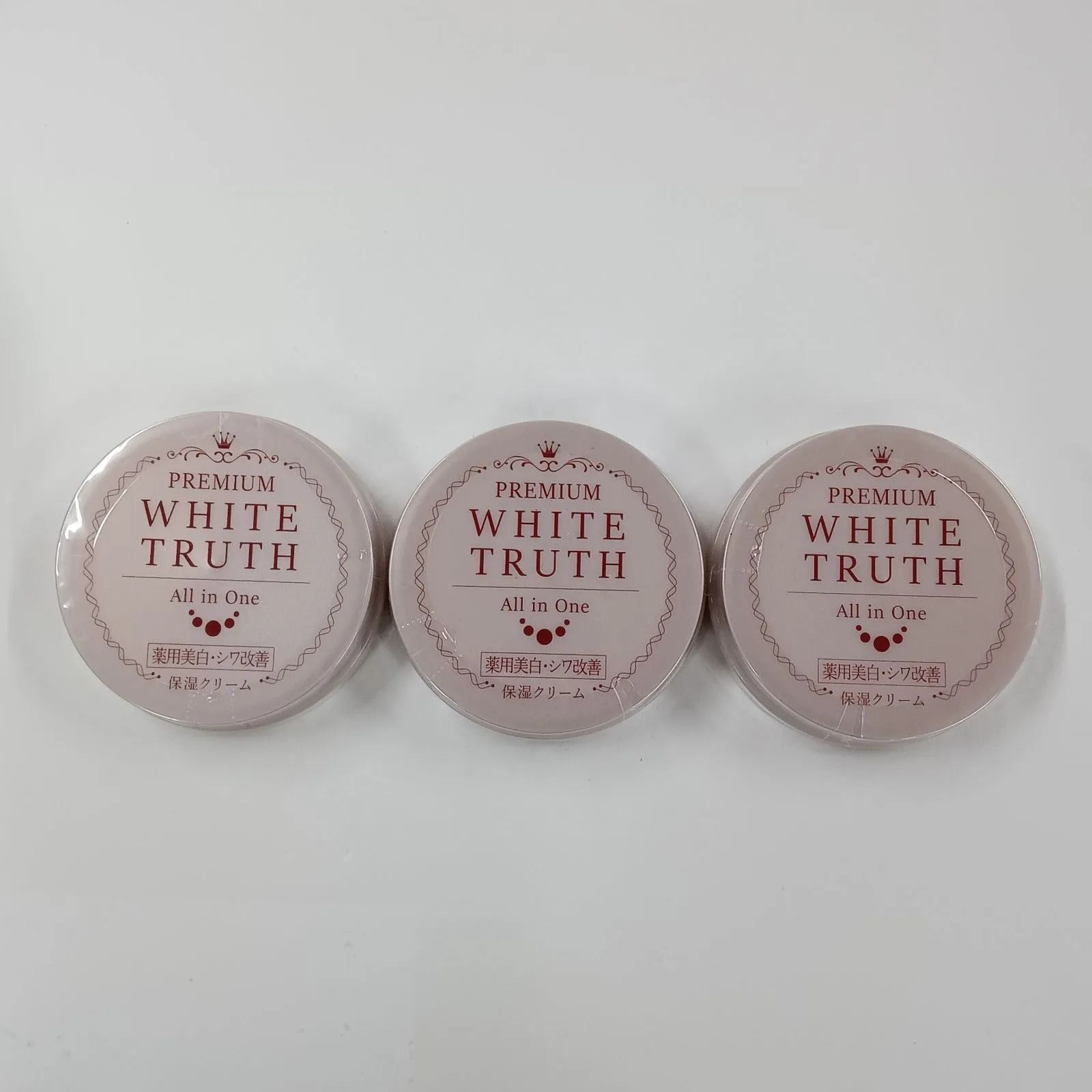 プレミアムホワイトトゥルース オールインワンクリーム50g 2個セット