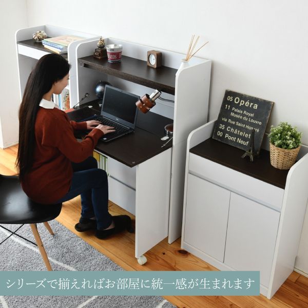 ハンガーラック