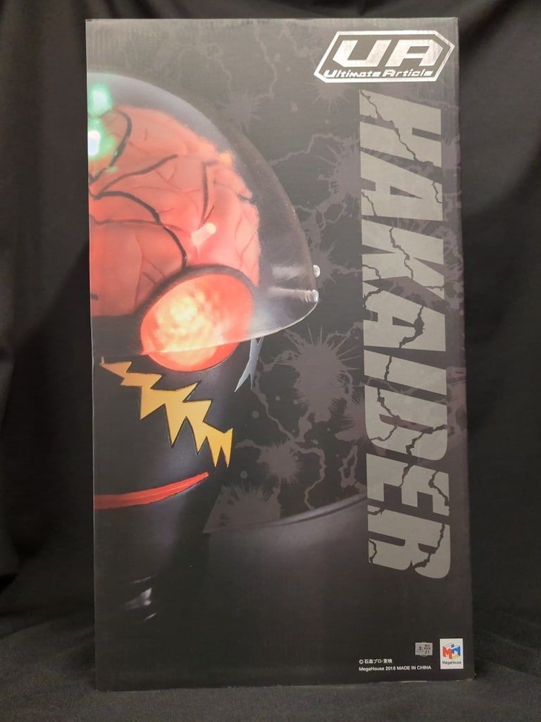 4471◁送料設置無料 三菱 大型冷蔵庫 木目デザイン 517L 三菱電機 冷蔵庫