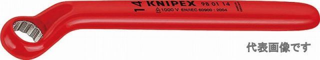 クニペックス(KNIPEX)絶縁メガネレンチ12mm 9801-12