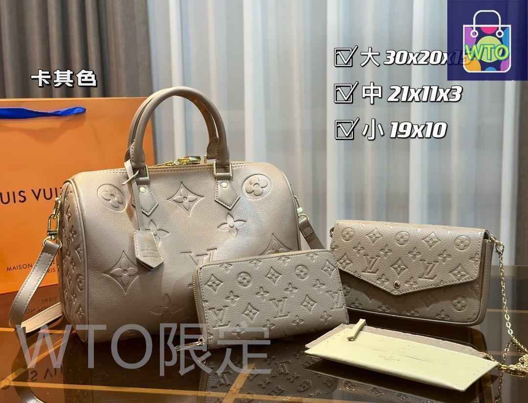 即購入です LOUIS VUITTON ルイヴィトン ショルダーバッグ