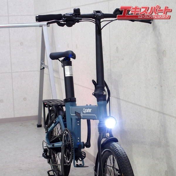 Cyrusher SONDER サイラッシャー ソンダー 折りたたみ 電動