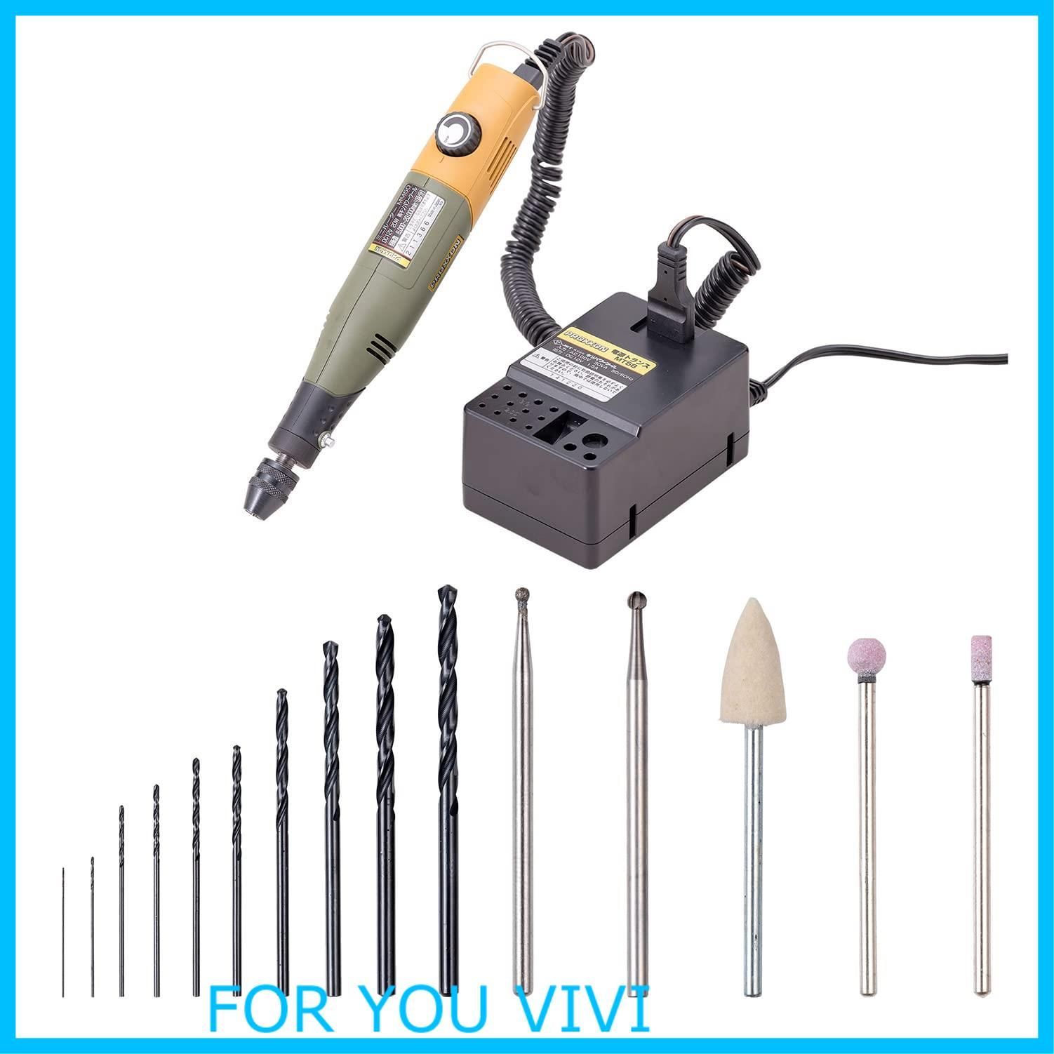 ミニルーター 6段変速 ホビールーター 150PCSセット 130W 8000 ミニ