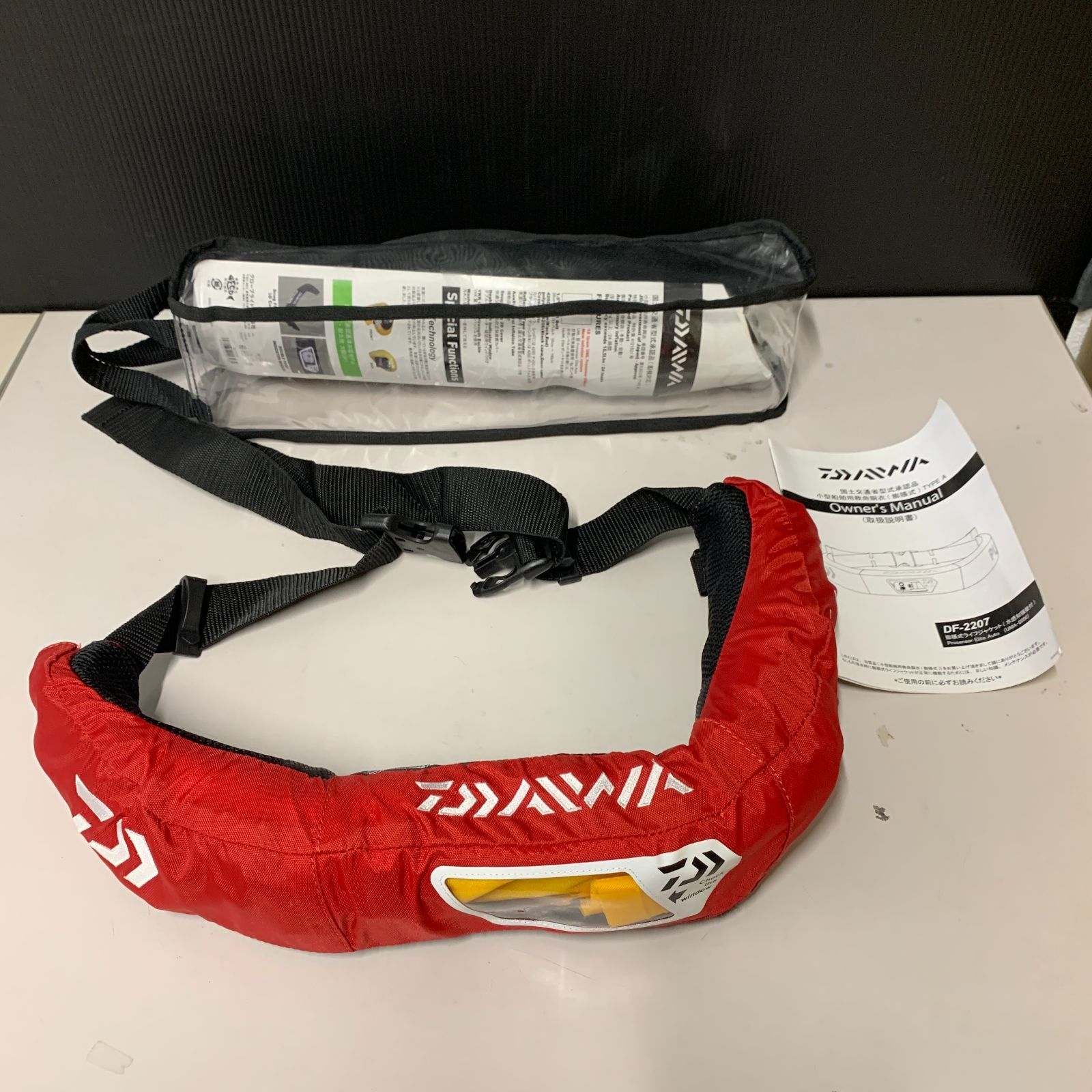 赤メガネさん専用DF-2207 ウォッシャブルライフジャケット レッド