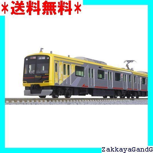 KATO 10-1997 東急電鉄5050系 Nゲージ 渋谷ヒカリエ塗装 KATO】東急5050系4000番台＜Shibuya Hikarie号＞の試作品 （試
