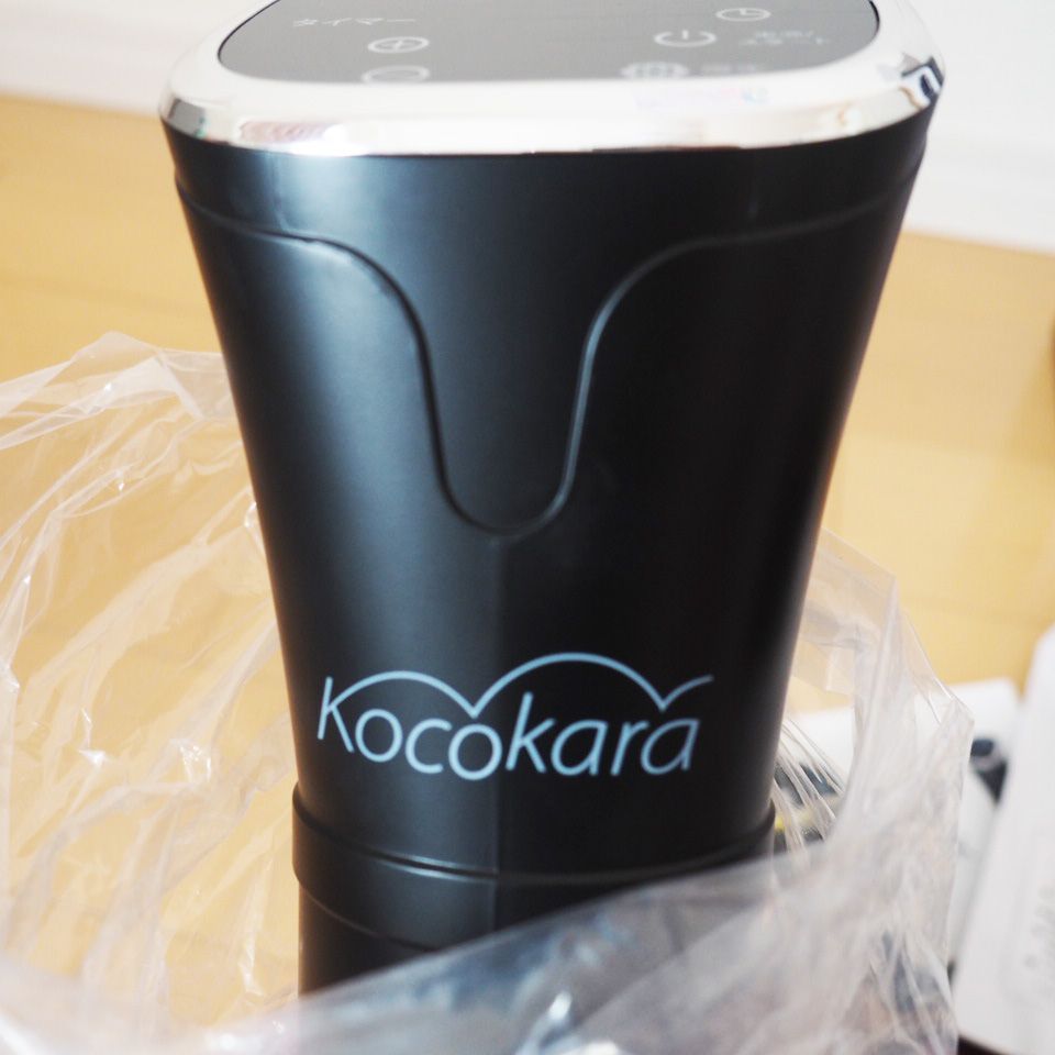 未使用kocokara スロークッカー ktc-01 低温調理器 kocokara スロークッカー ktc-01 低温調理器 - メルカリ