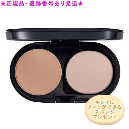 Naris ナリス セルグレース パウダーファンデーション レフィル＋ケース スポンジプレゼント