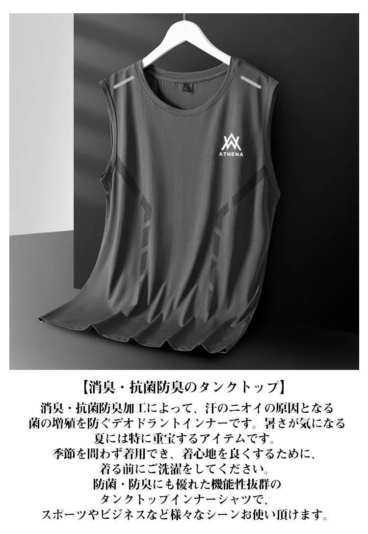 XL WIND AND SEA VISION ノースリーブ Tシャツ キムタク着 XL WIND AND SEA VISION ノースリーブ Tシャツ キムタク着