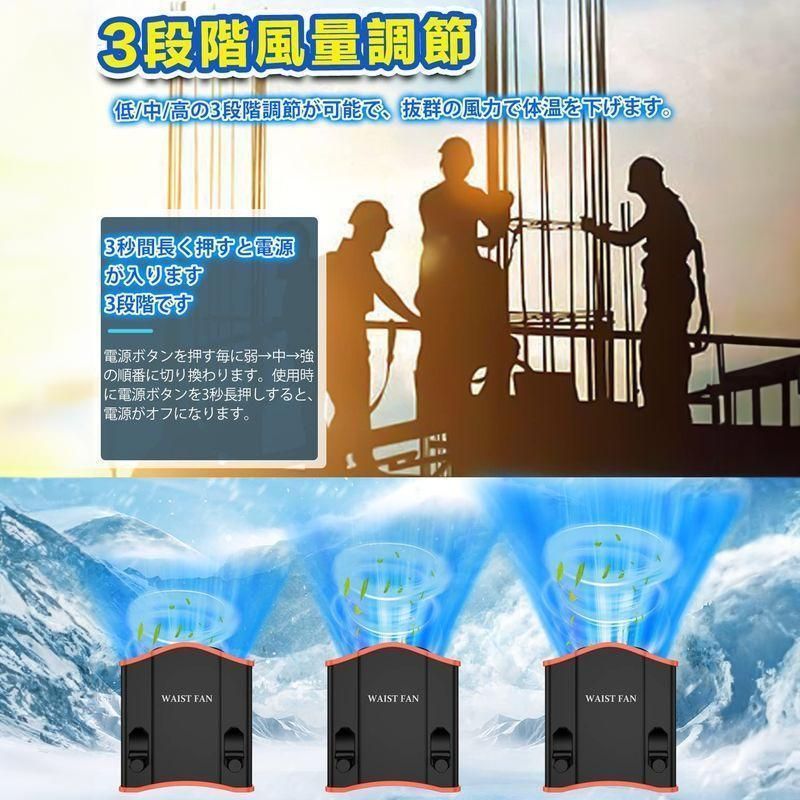 静音 USB充電式