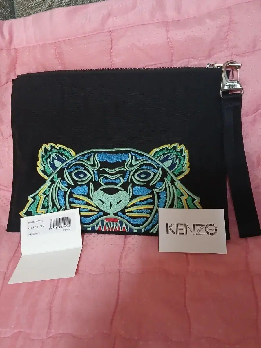 KENZO ケンゾー クラッチバッグ