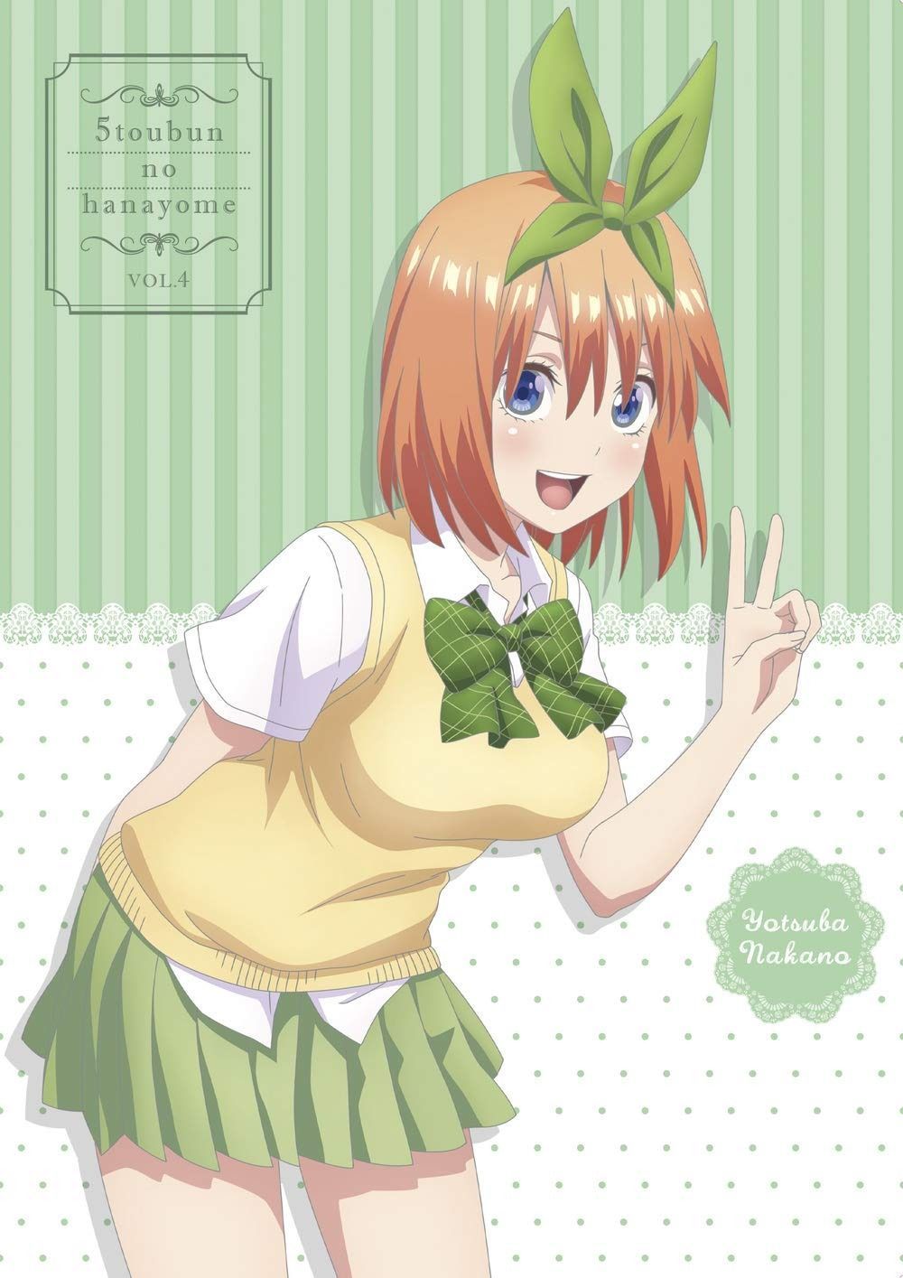五等分の花嫁 4 五等分の花嫁 第4巻 [DVD] 【公式通販】