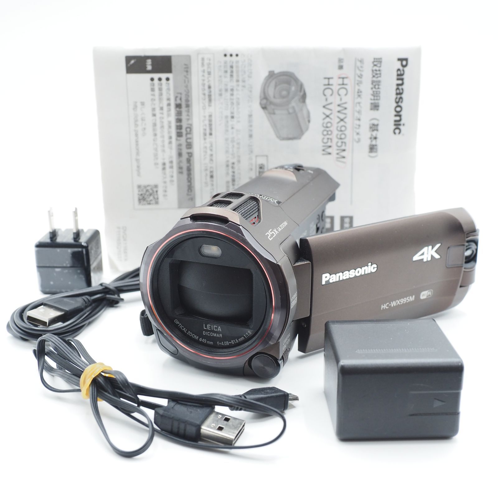 Panasonic ビデオカメラ HC-WX995M デジタル4Kビデオカメラ HC-WX995M