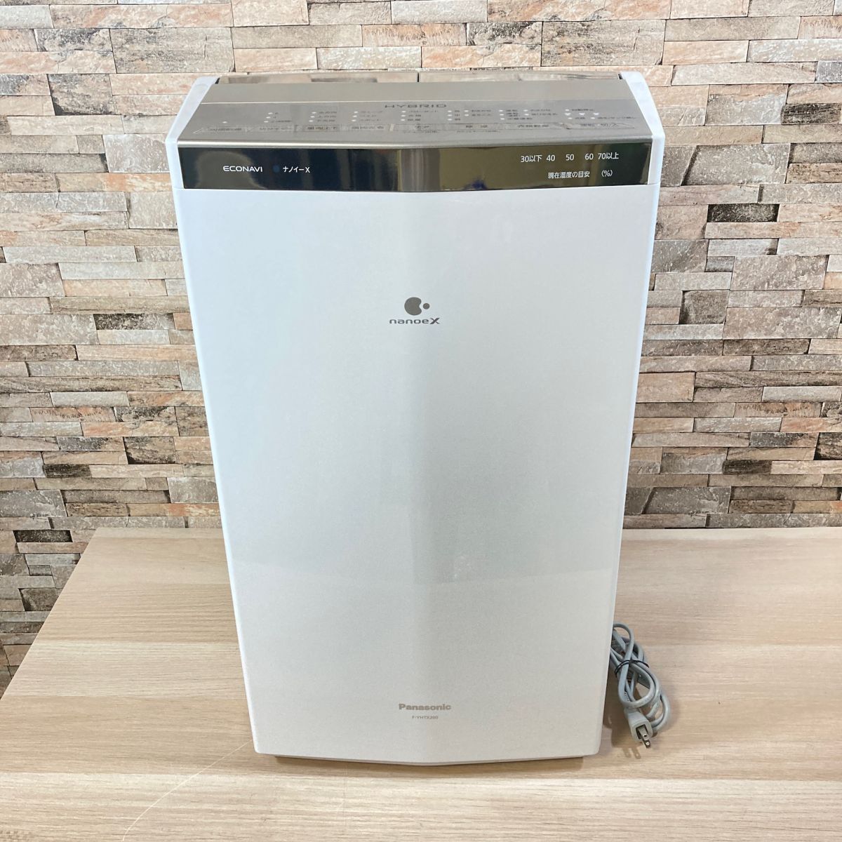 Panasonic 衣類乾燥除湿機 f-yhtx200 パナソニック、約2kgの洗濯物を約58