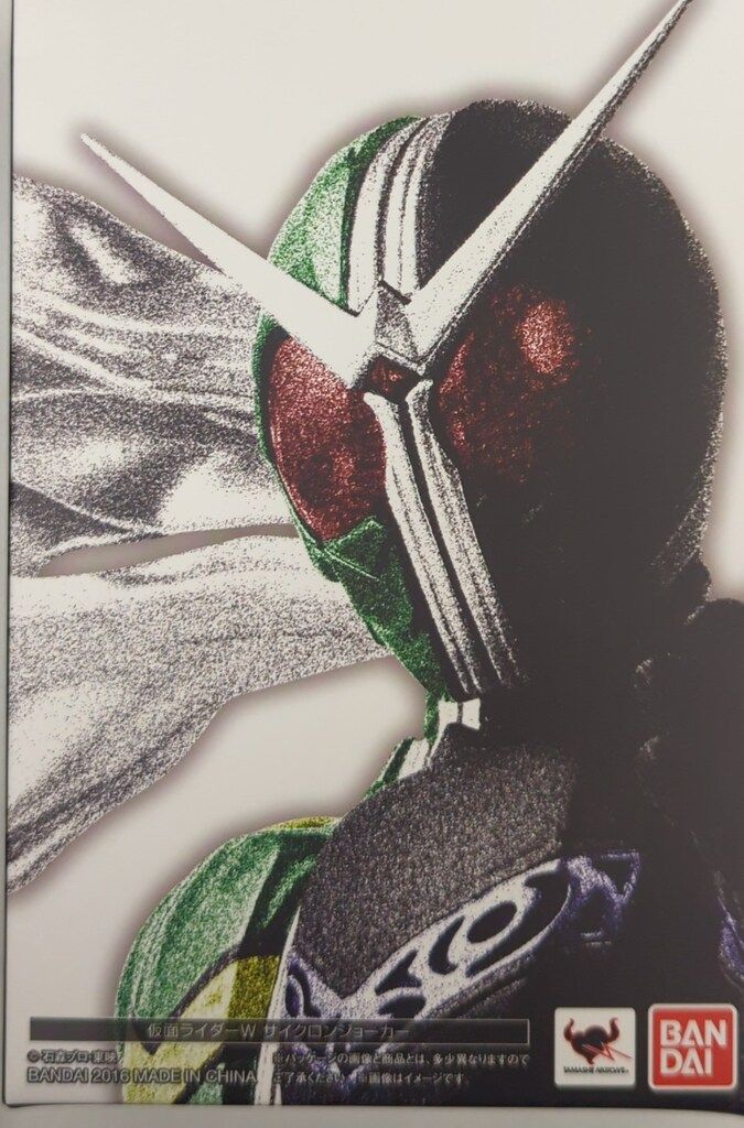 NARUTO 20周年記念 POP UP STORE ～渾身の一撃～ By スタジオぴえろ