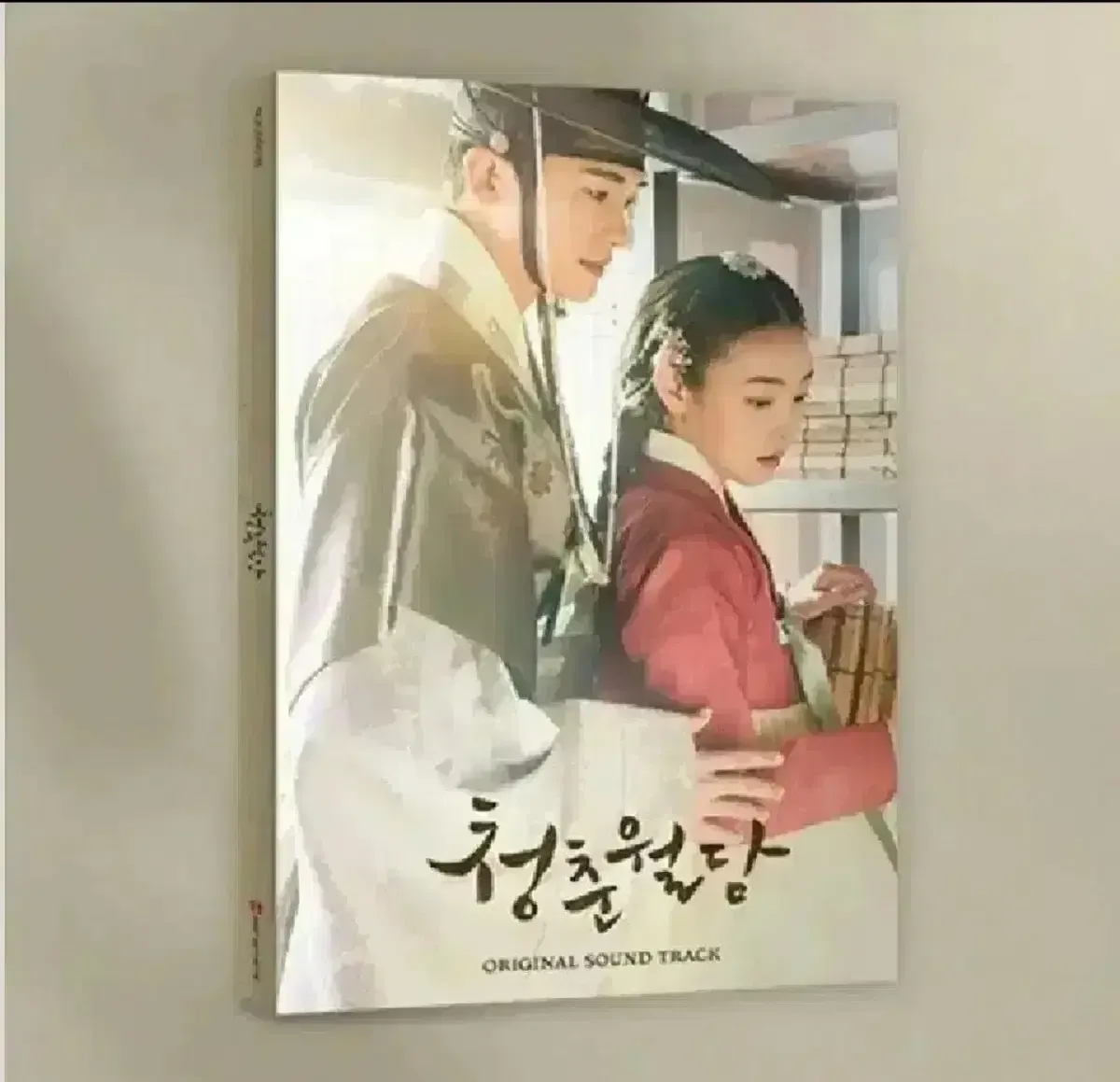 青春ウォルダム 呪われた王宮 BOXⅠ、Ⅱセット 青春ウォルダム 呪われた王宮 DVD-BOX2 全6枚 -NHKグループ公式通販