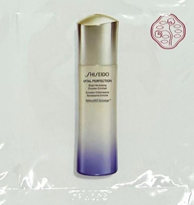 資生堂 バイタルパーフェクション ホワイトRVソフナー 150mL 資生堂 