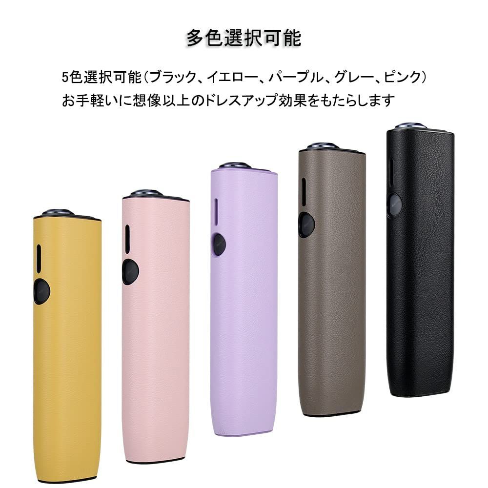 ピンクB iQOS iluma one ケース カバー アイコス イルマワン - 小物